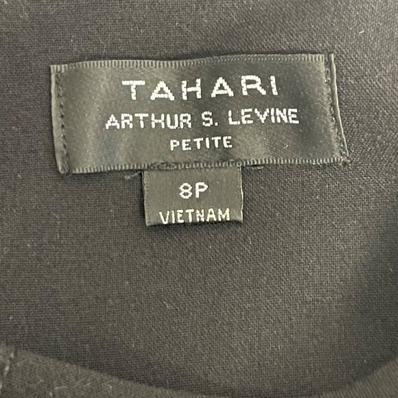 Tahari Arthur‎ S. Levine Elegant Black Sheath Dress with Gold Zipper Hardware 8P - Picture 8 of 16